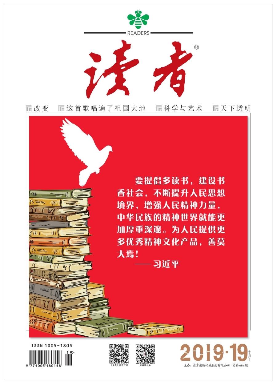 2019-19.jpg